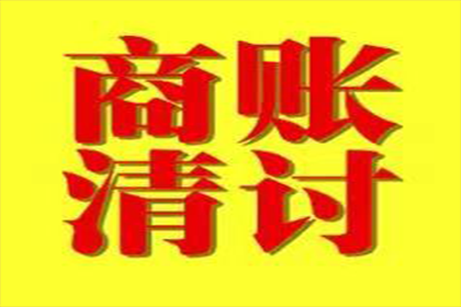借款人失联，父母能否介入追偿？